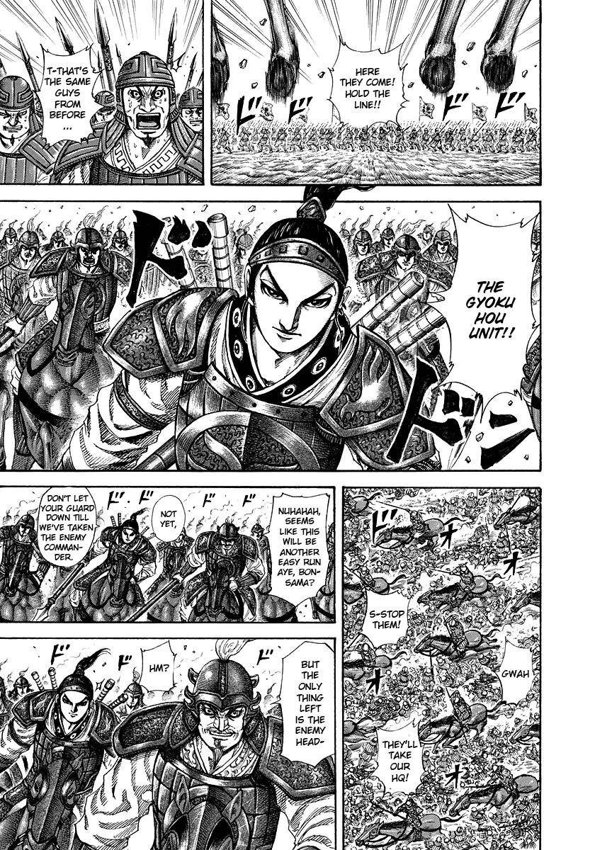 Kingdom Chapter 182 - Page 17