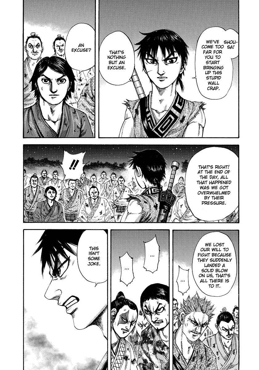 Kingdom Chapter 182 - Page 4