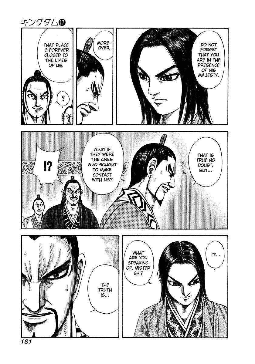 Kingdom Chapter 183 - Page 11
