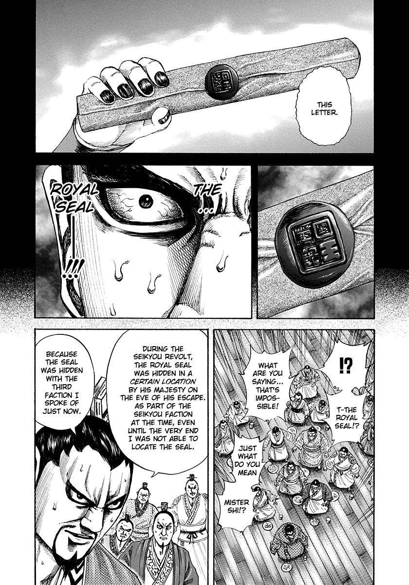 Kingdom Chapter 183 - Page 13