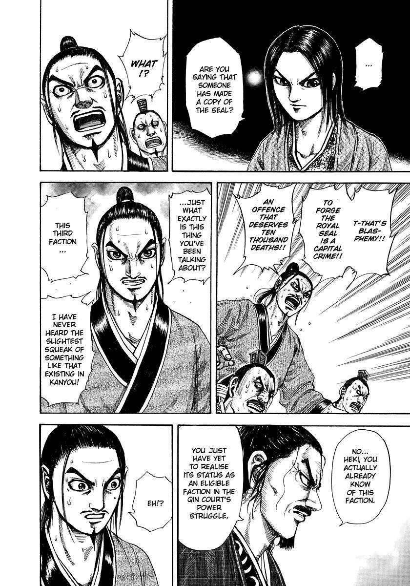 Kingdom Chapter 183 - Page 14