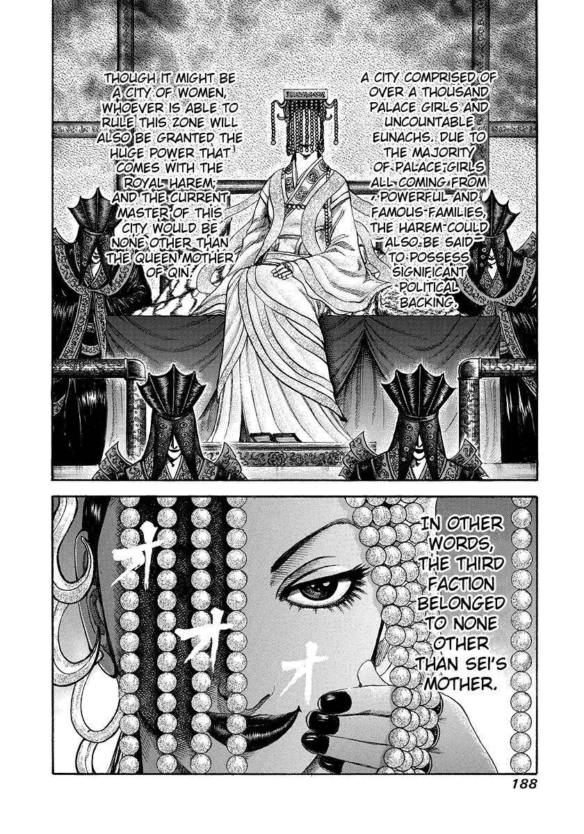 Kingdom Chapter 183 - Page 17