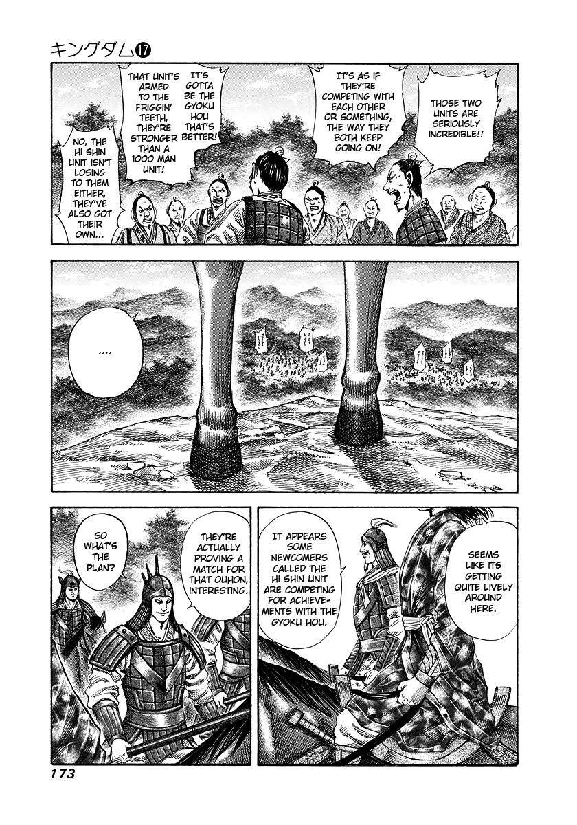 Kingdom Chapter 183 - Page 3