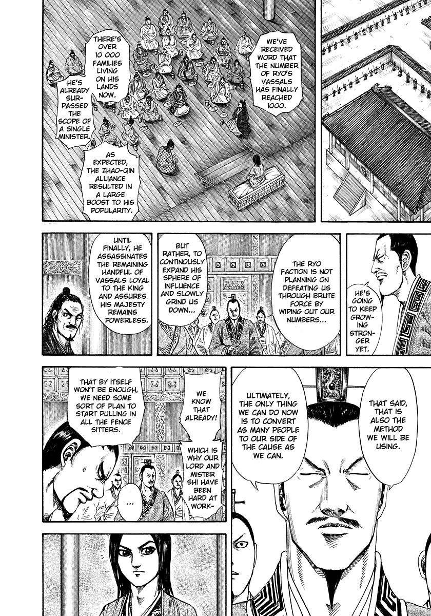 Kingdom Chapter 183 - Page 8