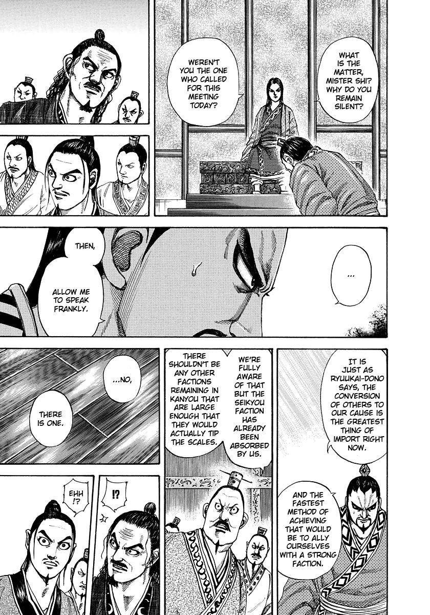 Kingdom Chapter 183 - Page 9