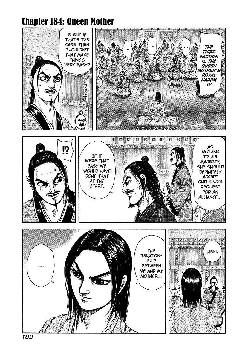 Kingdom Chapter 184 - Page 1