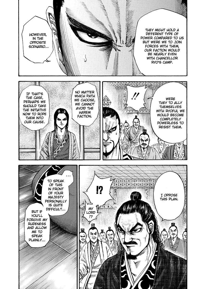 Kingdom Chapter 184 - Page 13