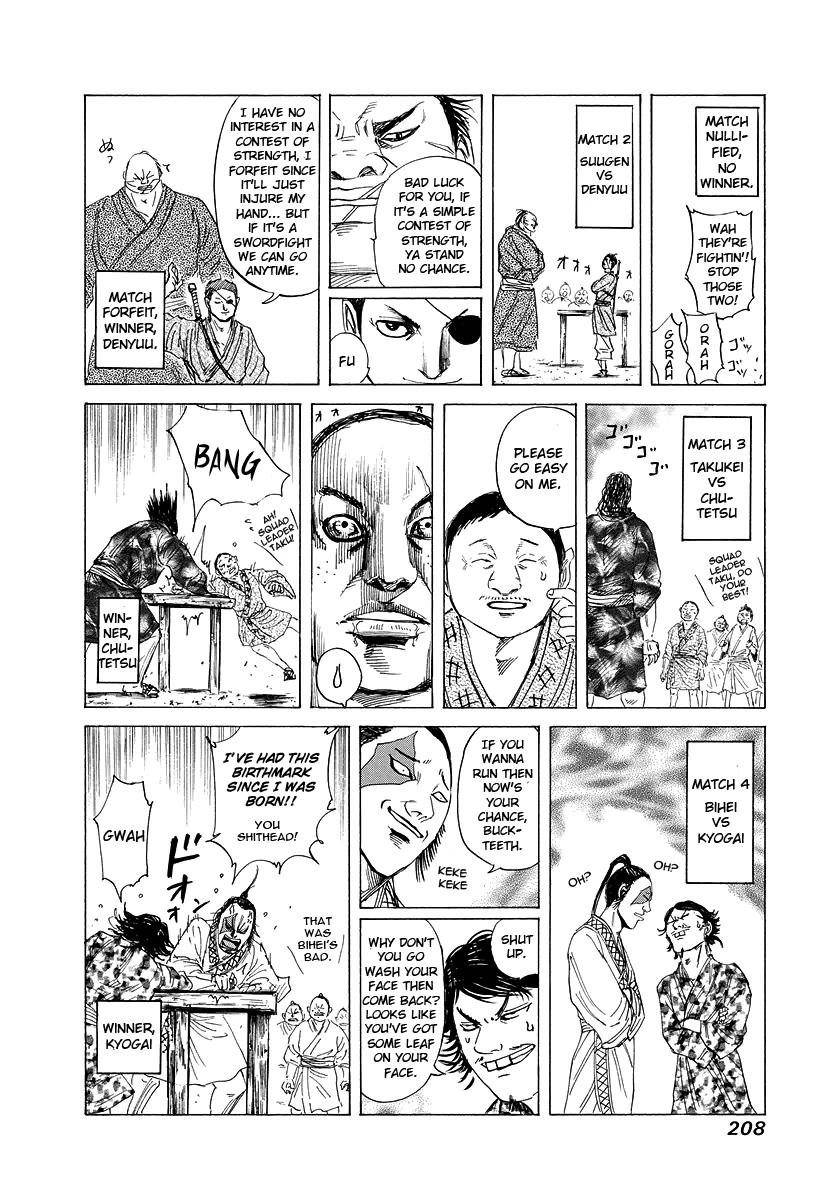 Kingdom Chapter 184 - Page 19