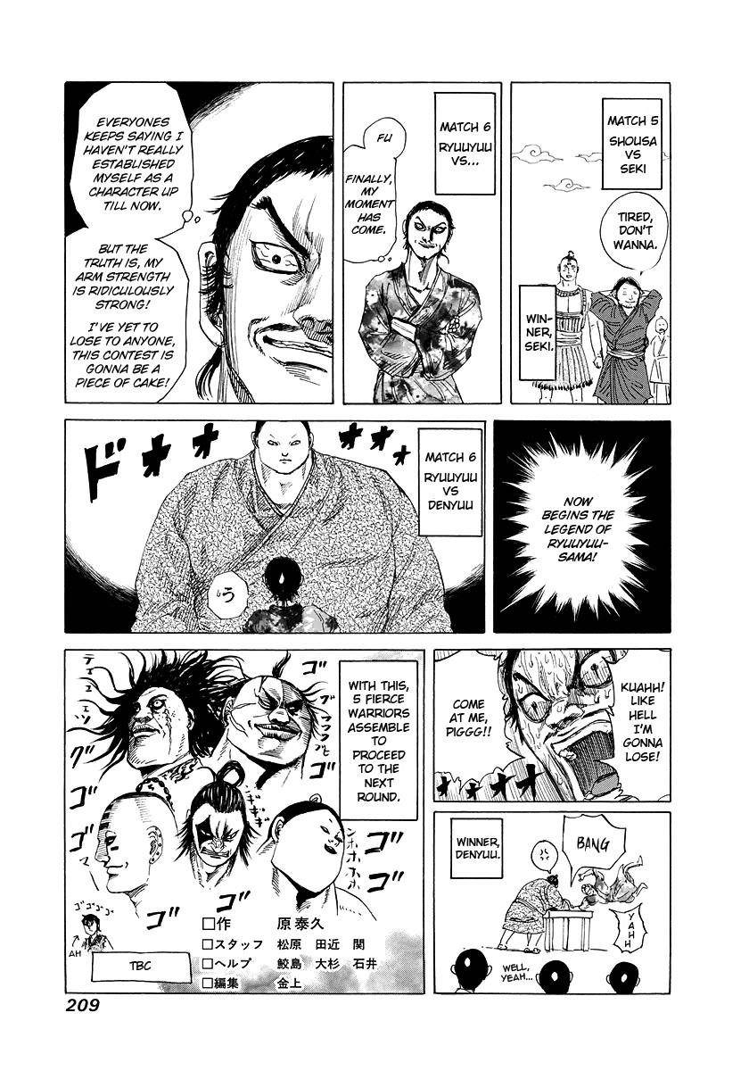 Kingdom Chapter 184 - Page 20