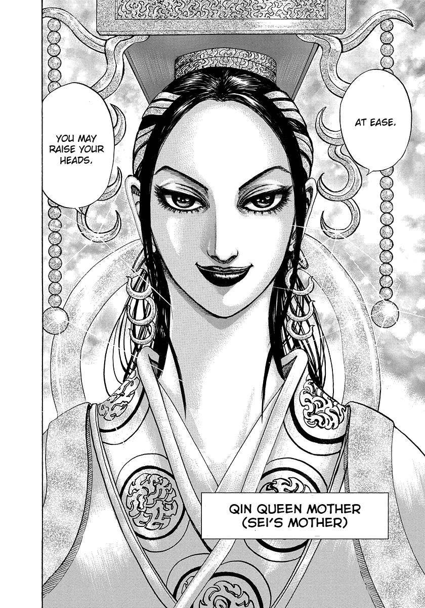 Kingdom Chapter 184 - Page 3