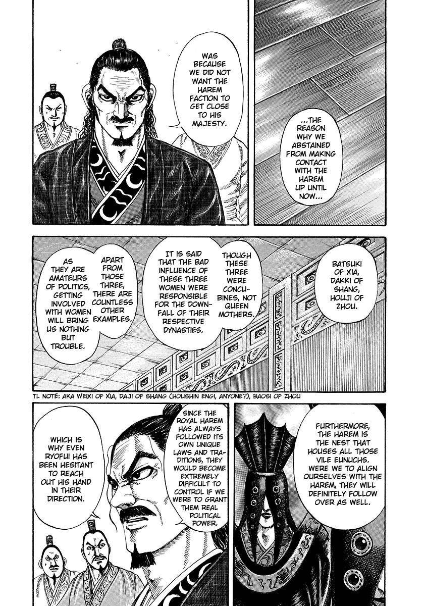 Kingdom Chapter 184 - Page 6