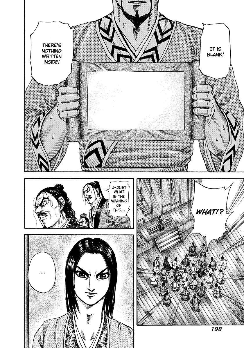 Kingdom Chapter 184 - Page 9
