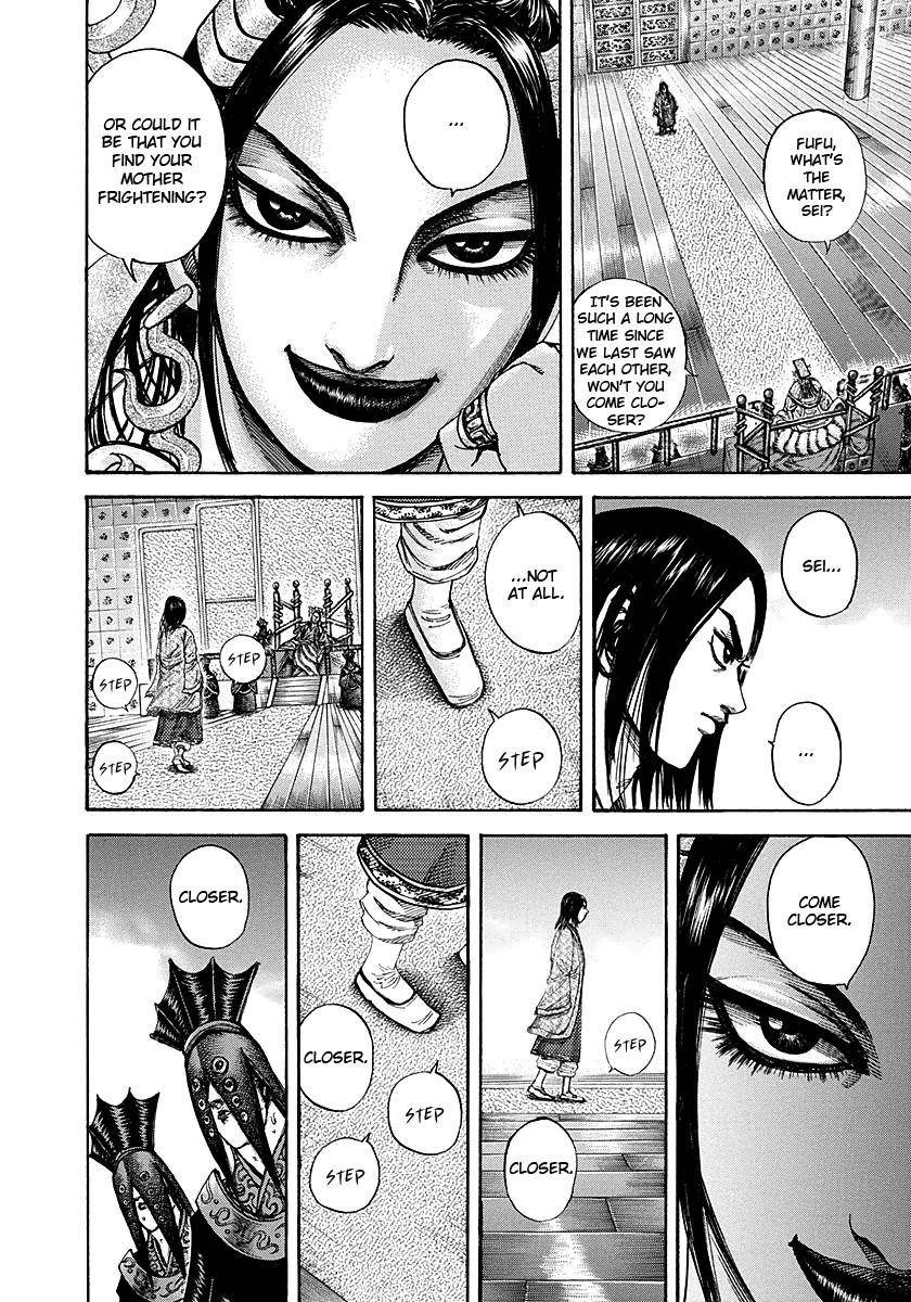 Kingdom Chapter 185 - Page 11