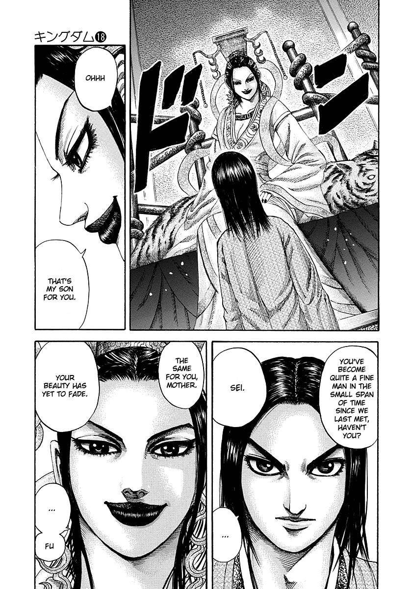 Kingdom Chapter 185 - Page 12
