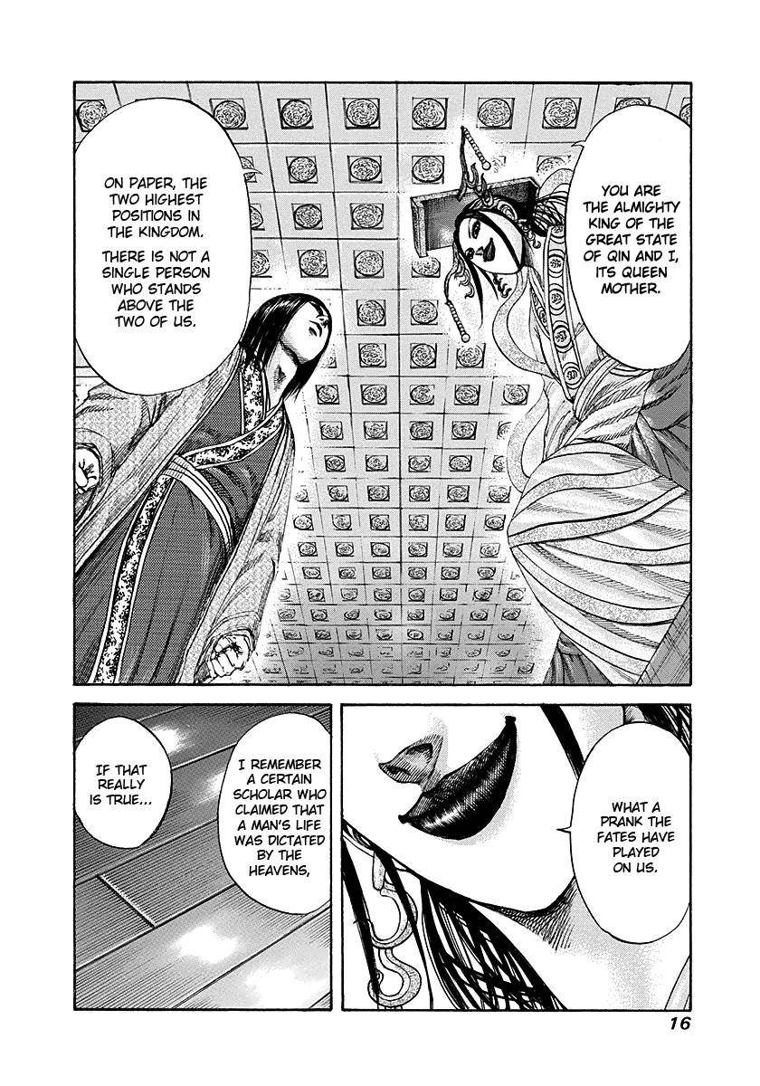 Kingdom Chapter 185 - Page 15
