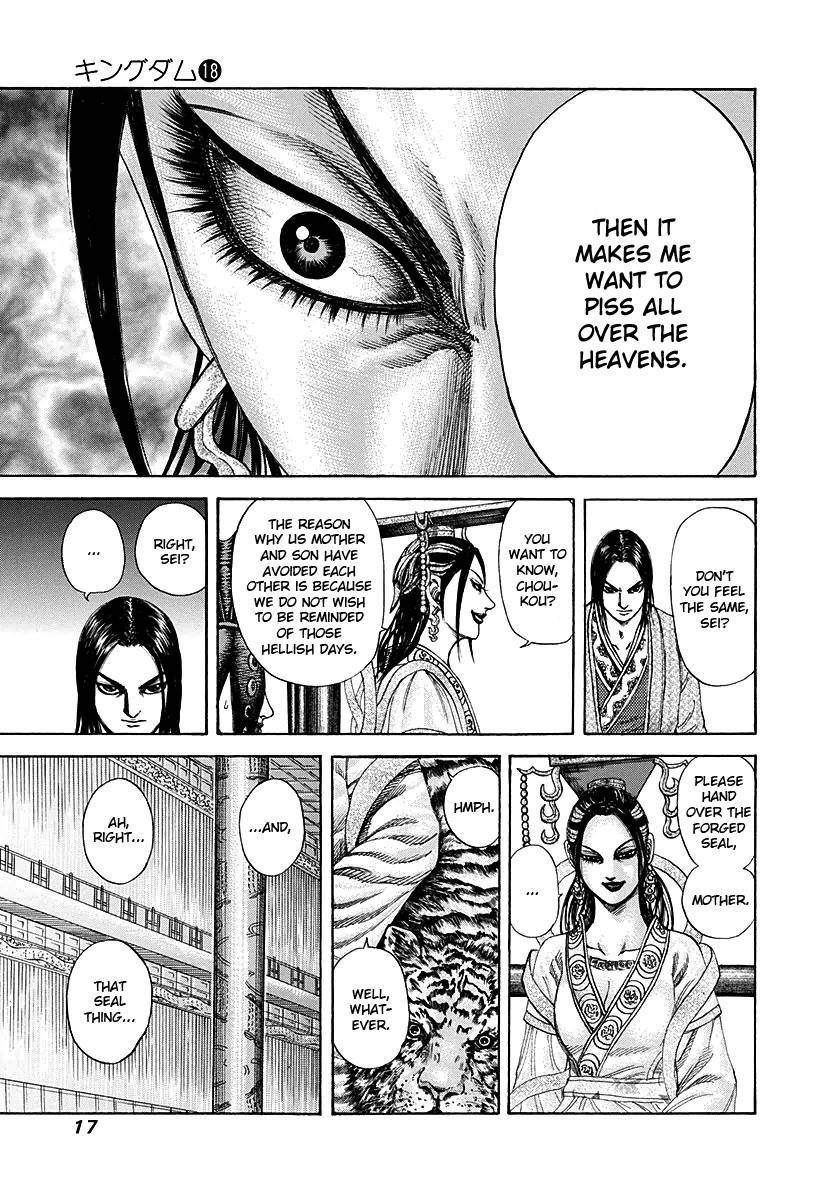 Kingdom Chapter 185 - Page 16