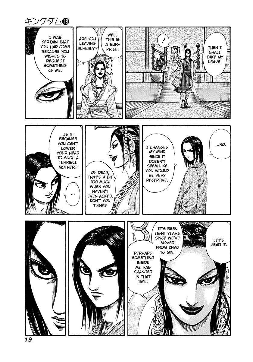 Kingdom Chapter 185 - Page 18