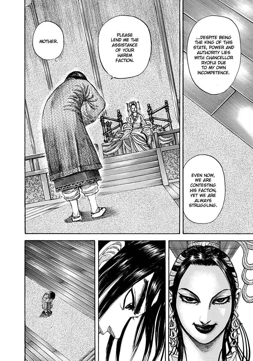 Kingdom Chapter 185 - Page 19
