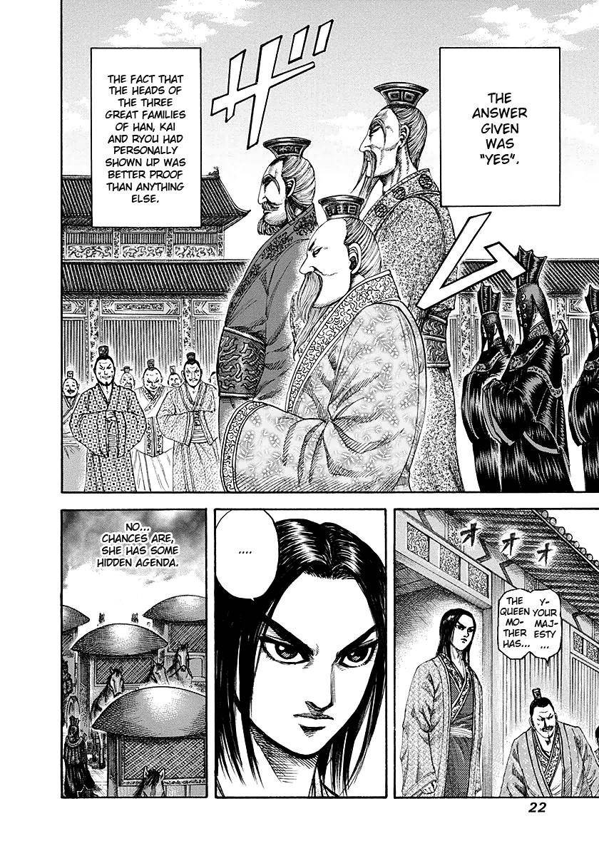 Kingdom Chapter 185 - Page 21