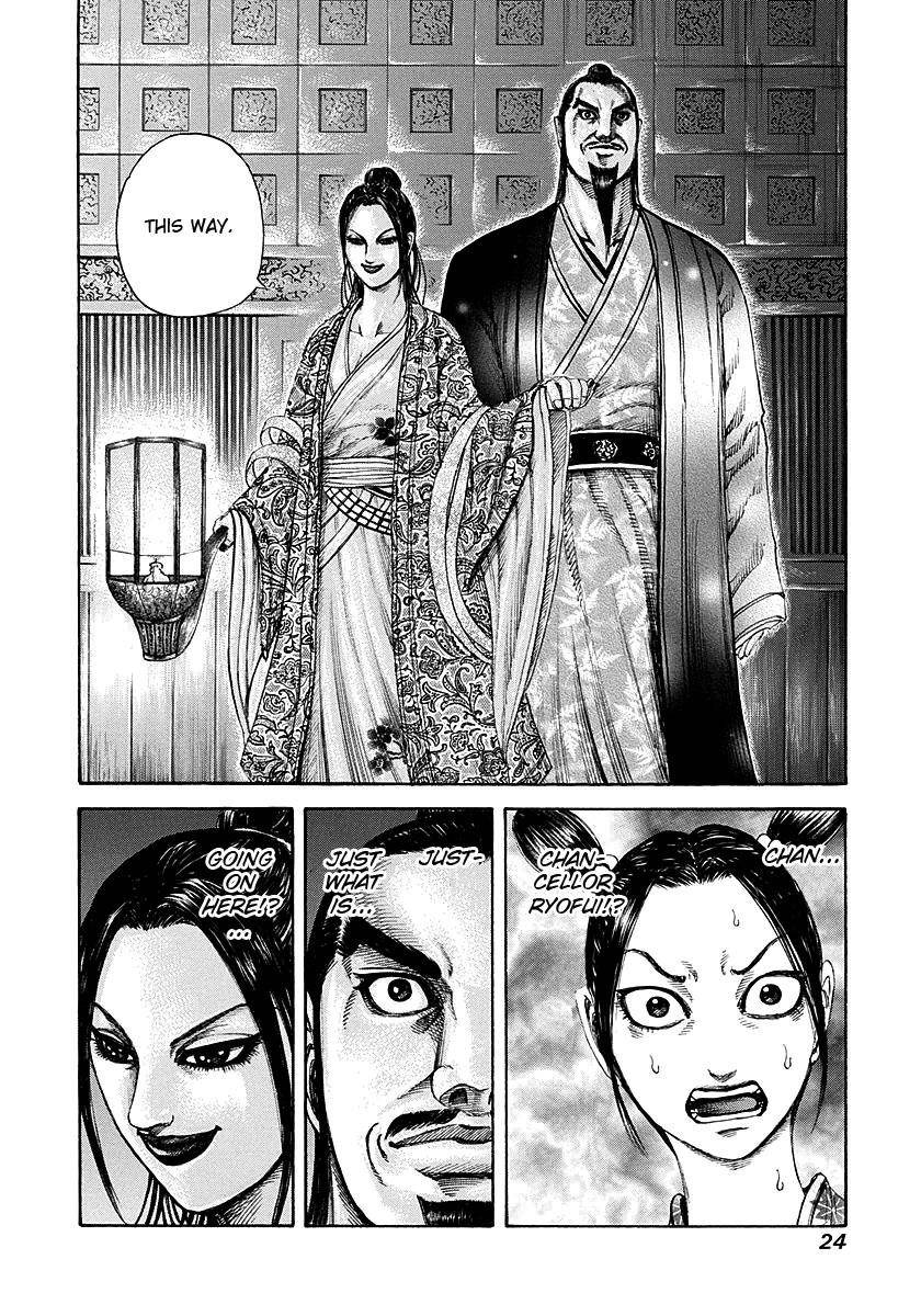 Kingdom Chapter 185 - Page 23