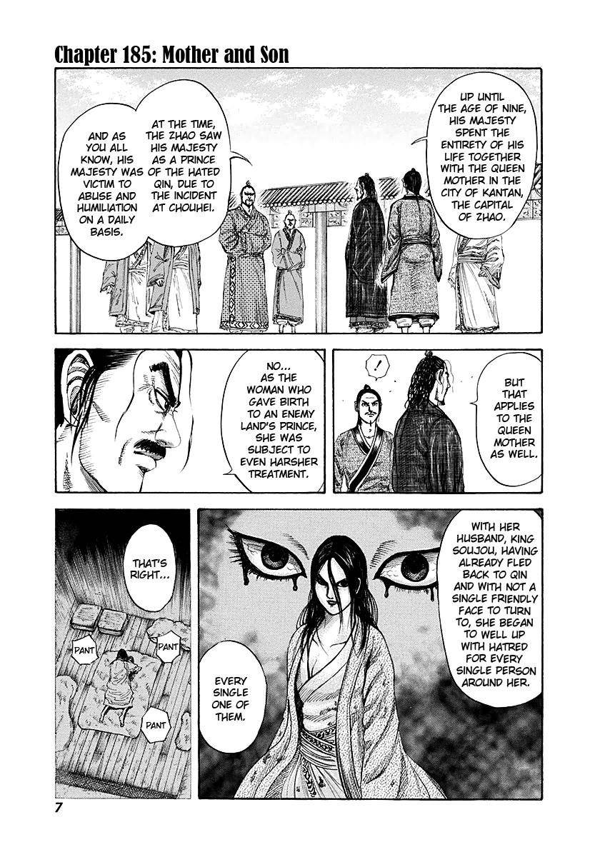 Kingdom Chapter 185 - Page 7