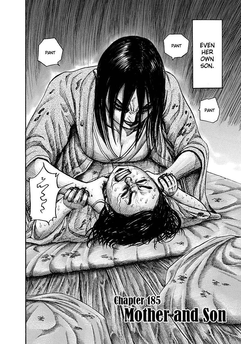 Kingdom Chapter 185 - Page 8