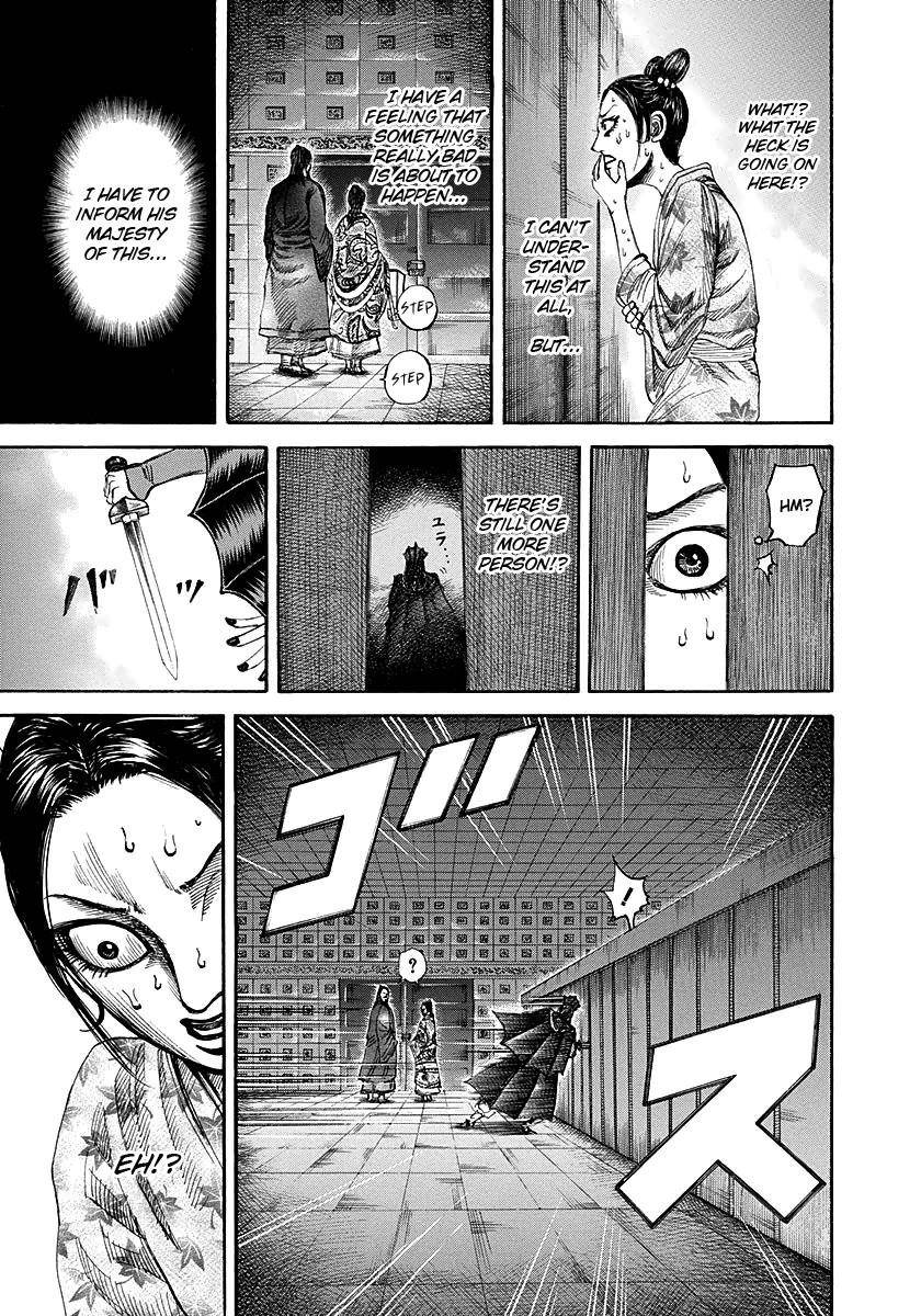 Kingdom Chapter 186 - Page 7