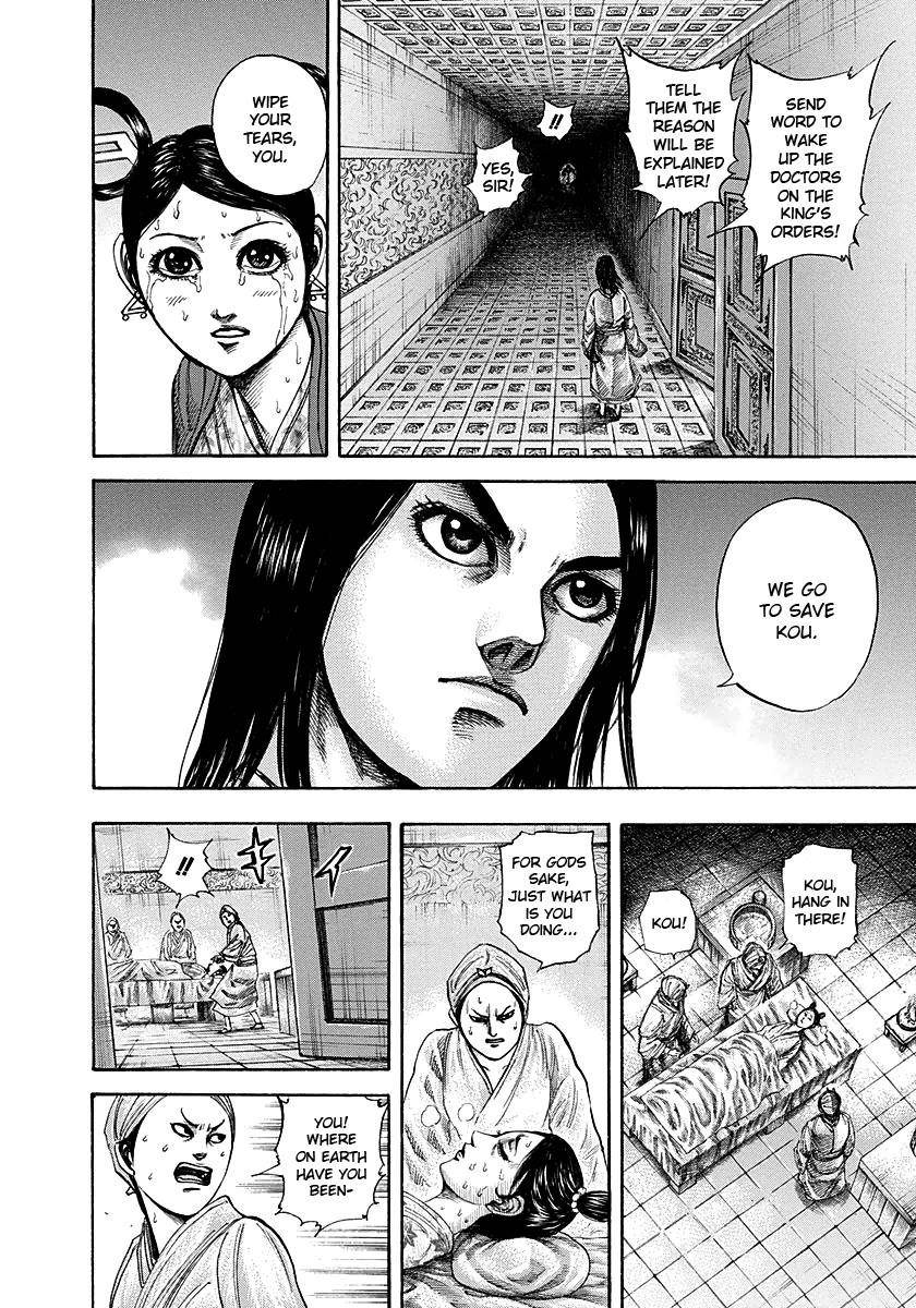 Kingdom Chapter 187 - Page 10