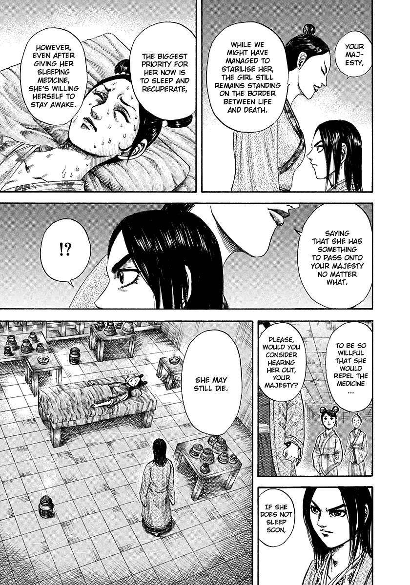 Kingdom Chapter 187 - Page 13