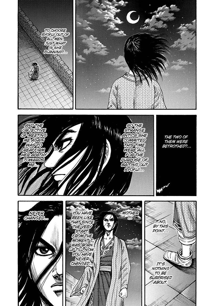 Kingdom Chapter 187 - Page 18