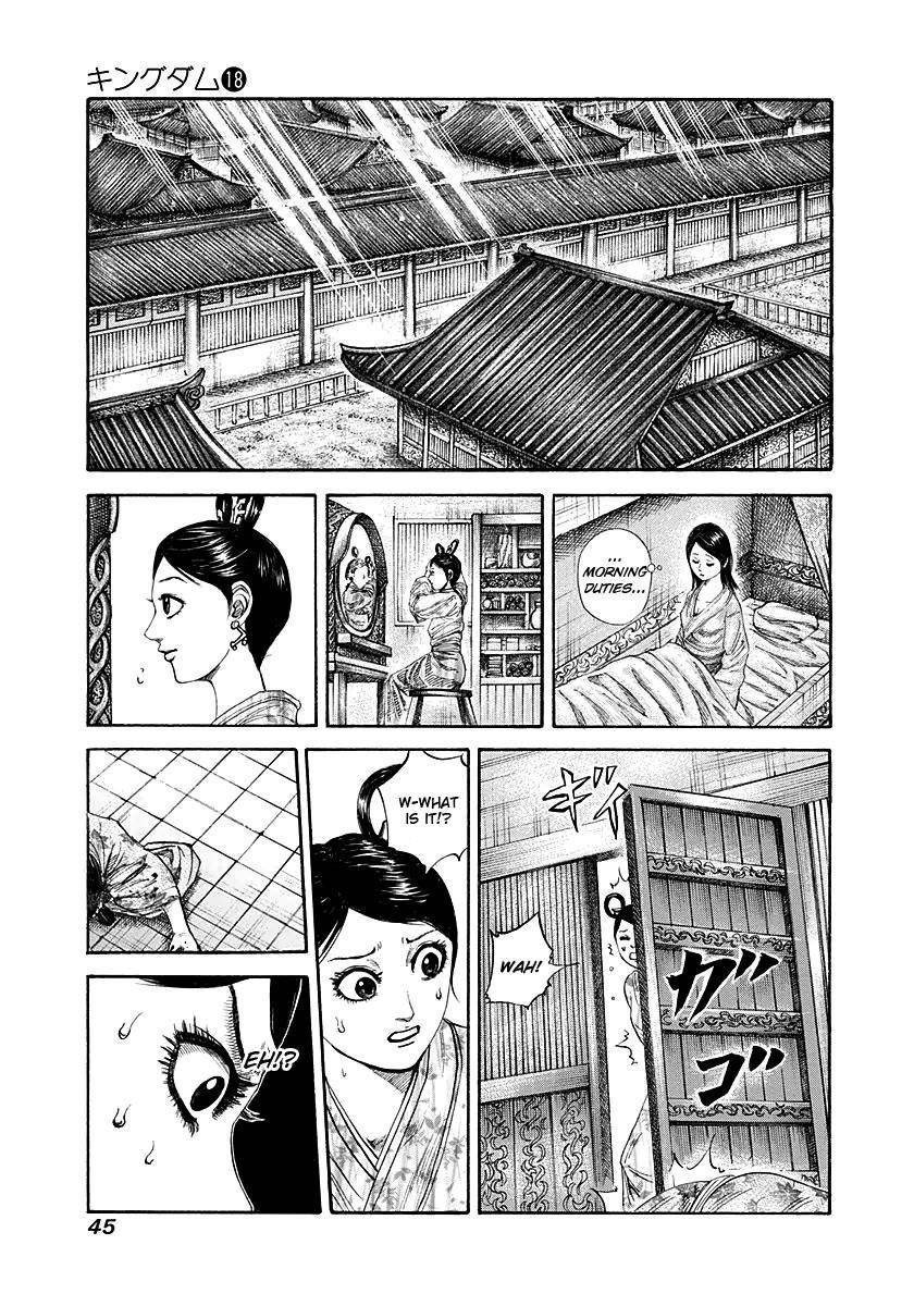 Kingdom Chapter 187 - Page 3