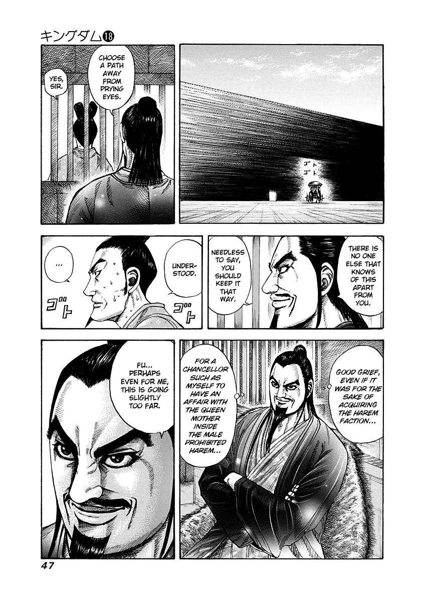 Kingdom Chapter 187 - Page 5