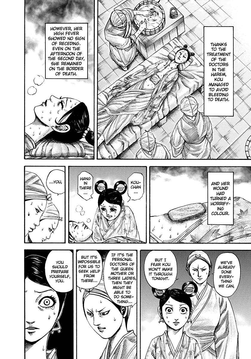 Kingdom Chapter 187 - Page 6