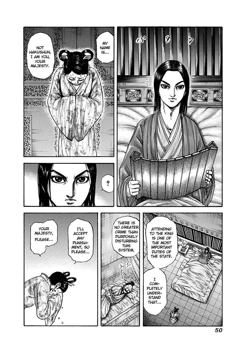 Kingdom Chapter 187 - Page 8