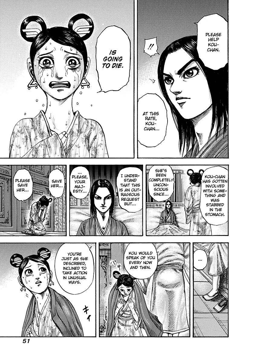 Kingdom Chapter 187 - Page 9