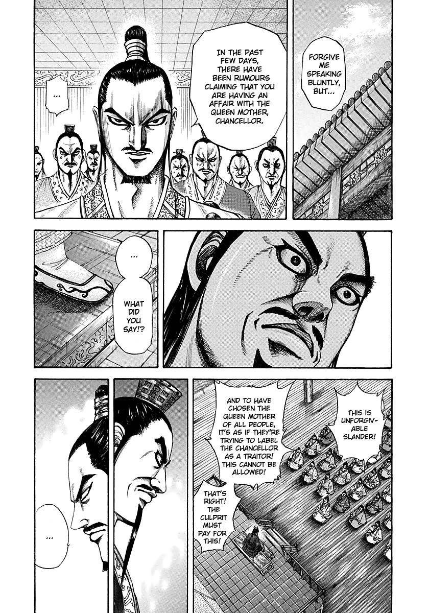 Kingdom Chapter 188 - Page 2