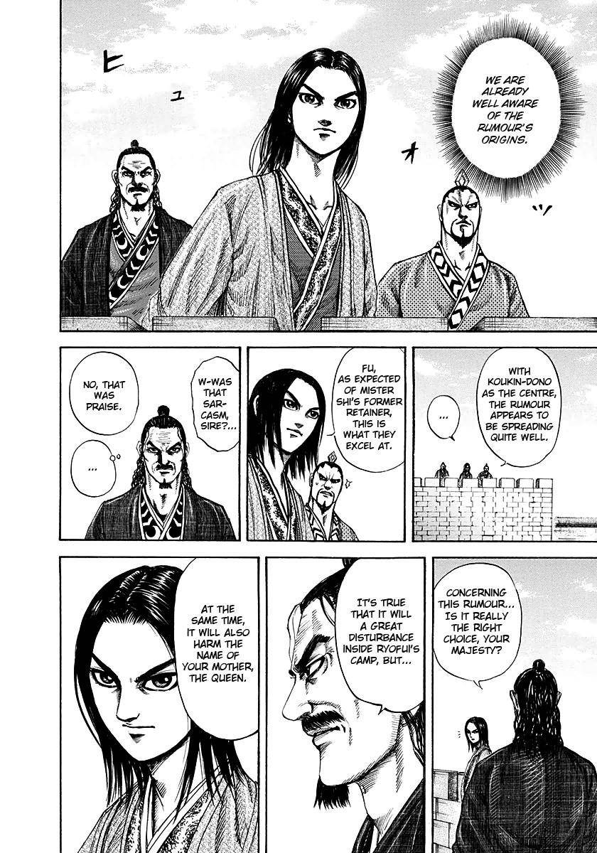 Kingdom Chapter 188 - Page 4