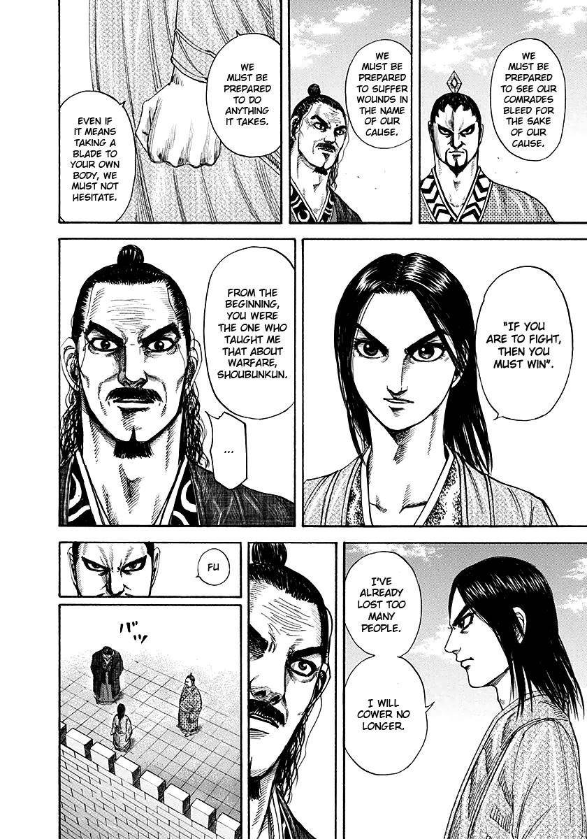 Kingdom Chapter 188 - Page 6