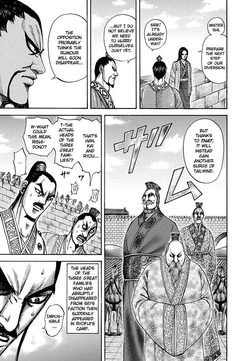 Kingdom Chapter 188 - Page 7