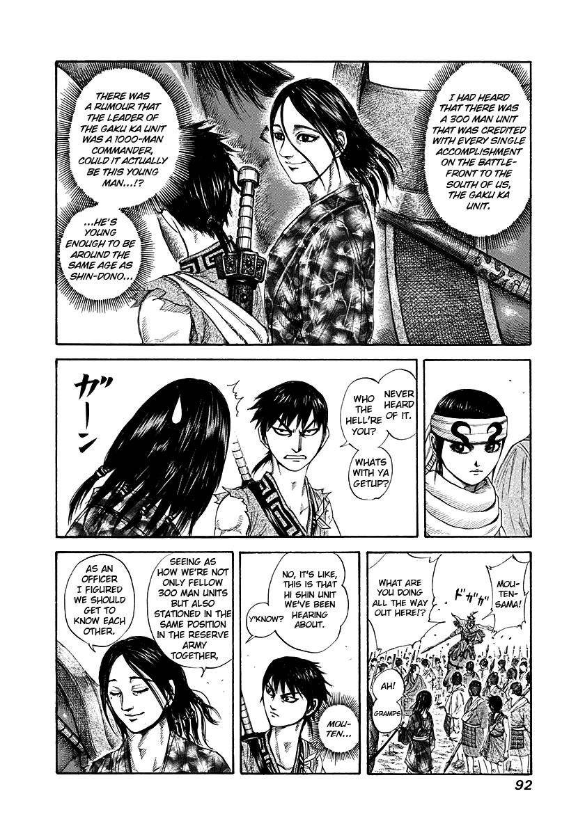 Kingdom Chapter 189 - Page 12