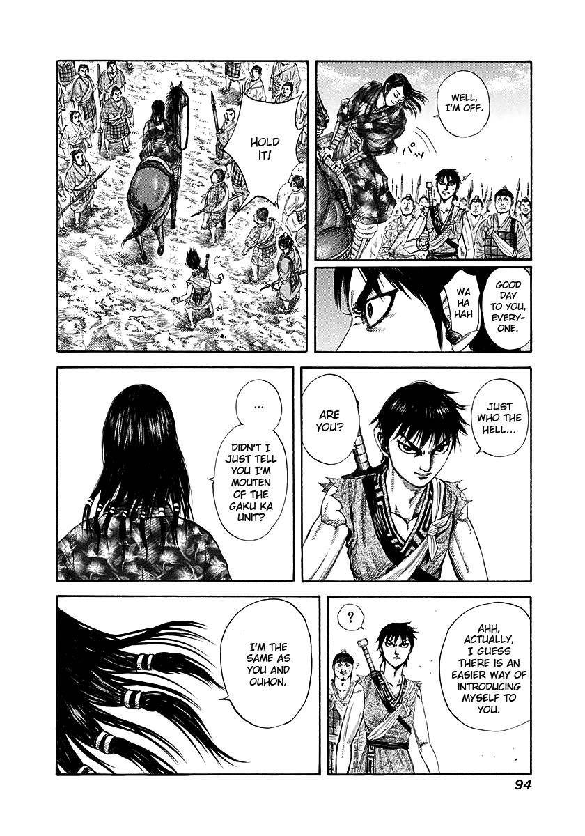 Kingdom Chapter 189 - Page 14