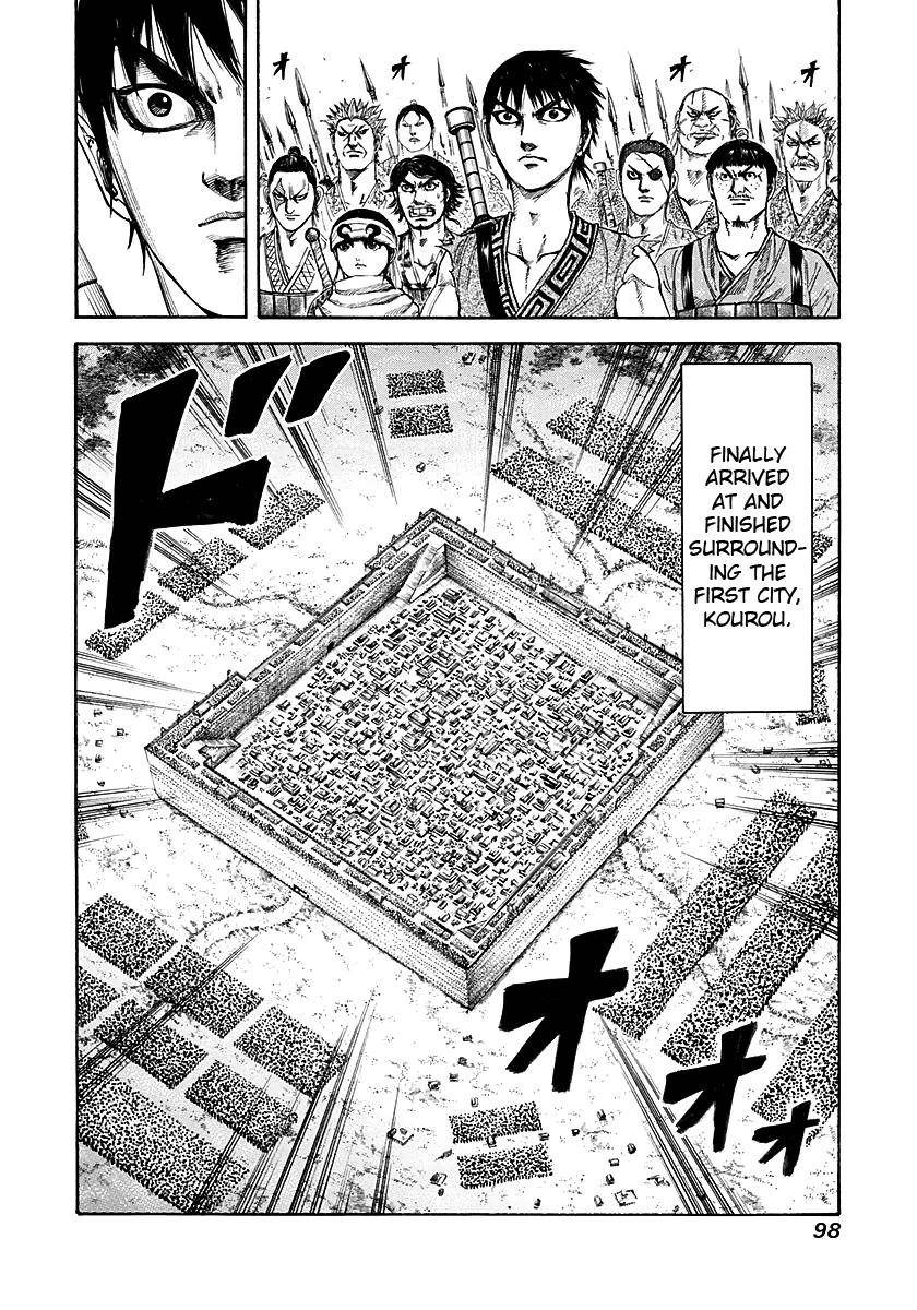 Kingdom Chapter 189 - Page 18