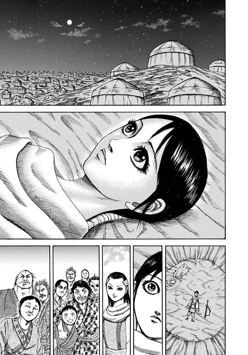 Kingdom Chapter 189 - Page 7