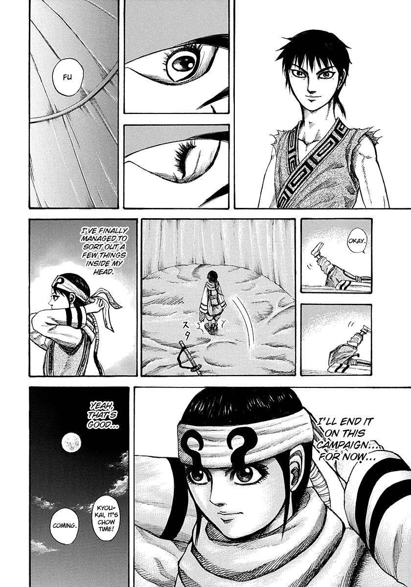 Kingdom Chapter 189 - Page 8