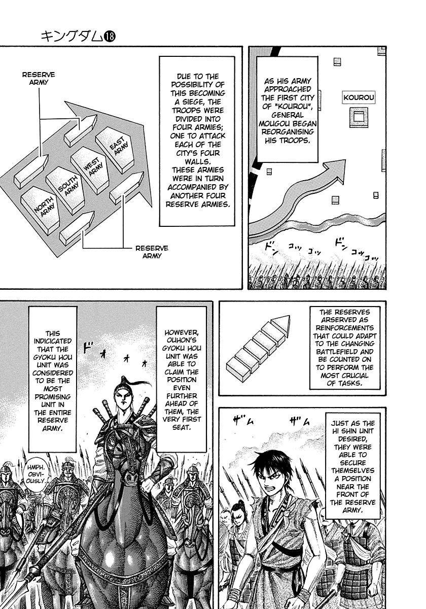 Kingdom Chapter 189 - Page 9