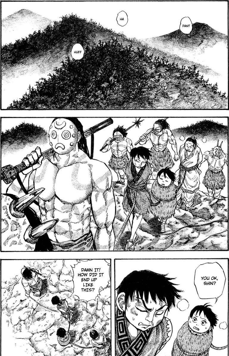 Kingdom Chapter 19 - Page 11