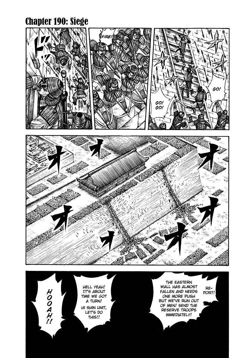 Kingdom Chapter 190 - Page 1