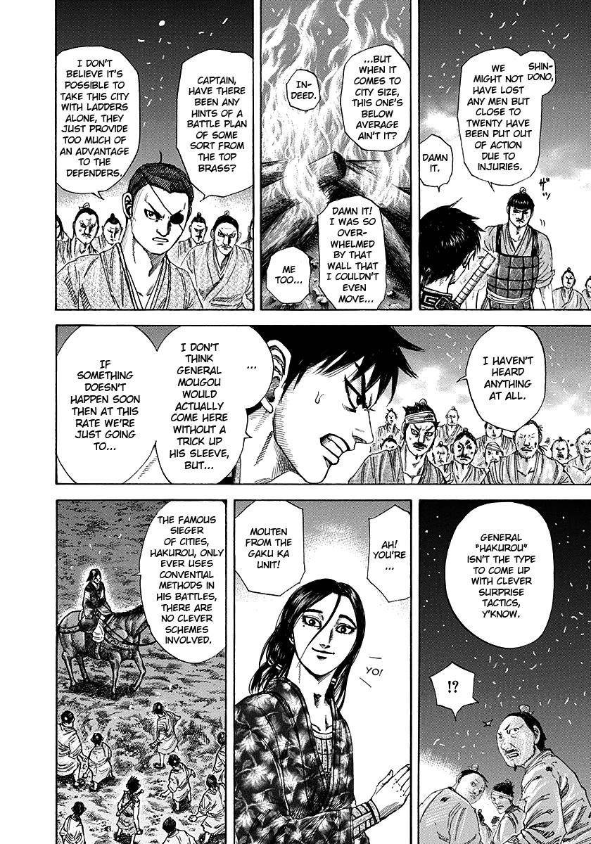 Kingdom Chapter 190 - Page 7