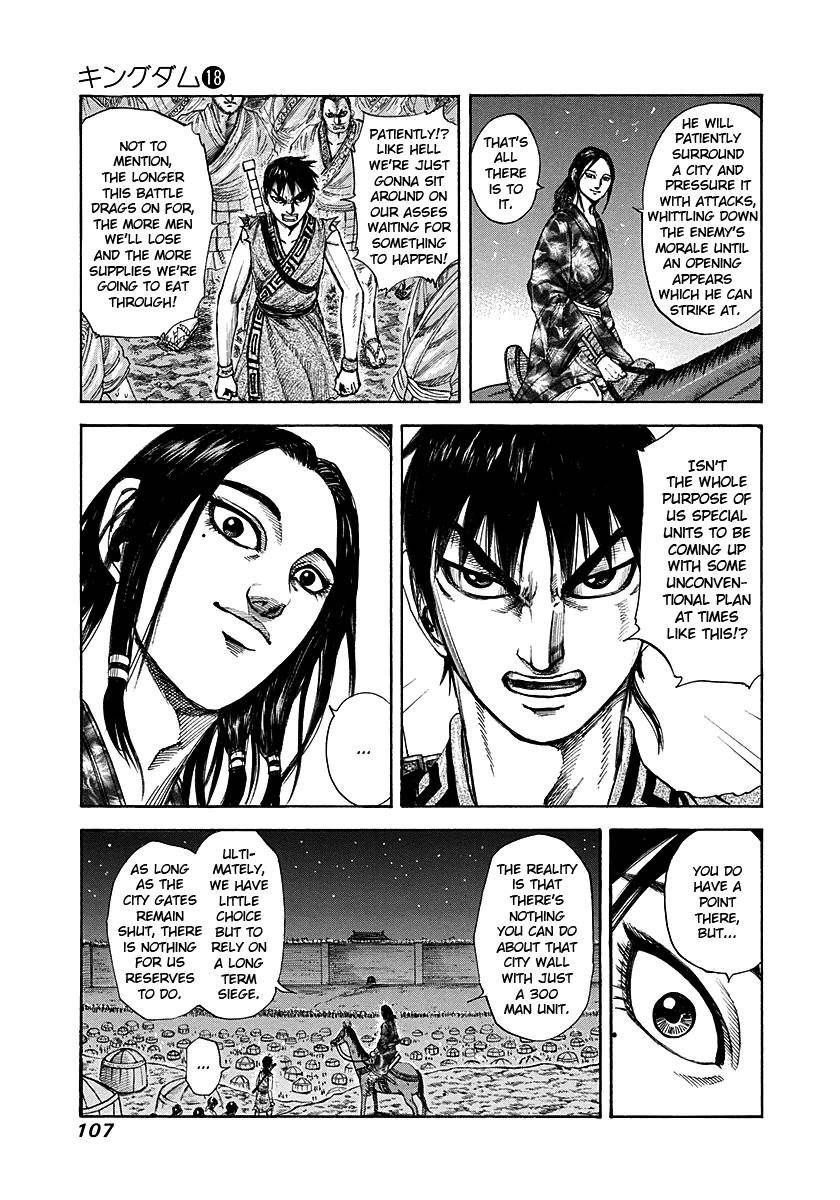 Kingdom Chapter 190 - Page 8
