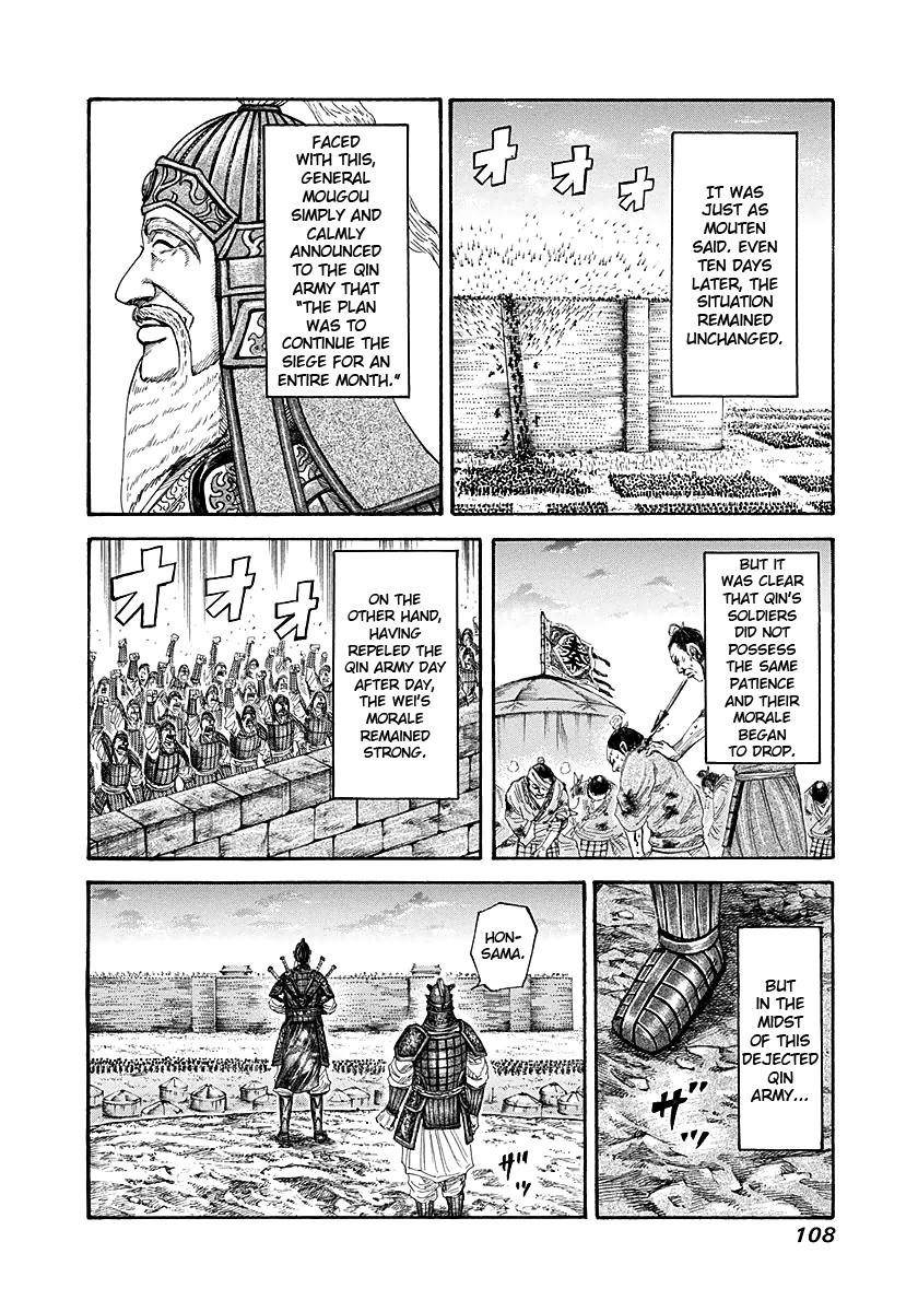 Kingdom Chapter 190 - Page 9